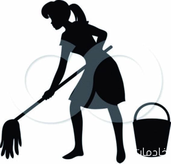 التنظيغ المنزلي اليومي 