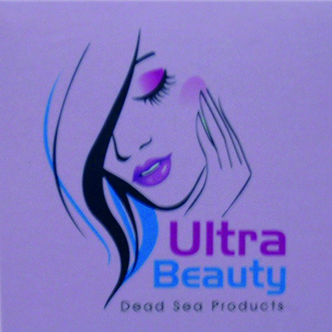 مطلوب مندوبين و مندوبات مبيعات ل ultra beauty في جميع المناطق و الدول