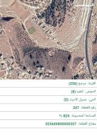 أرض للبيع على حدود أراضي عمان في مرصع