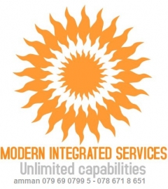الخدمات المتكاملة الحديثة