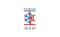 #صيانة شاشات تلفزيون 0781648335 مؤسسة حار بارد للاجهزة وصيانتها عمان 
