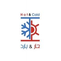 صيانة جلاية عمان 0796541466 مؤسسة حار بارد للاجهزة وصيانتها 